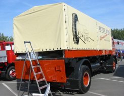 B&uuml;ssing BS16 L Pritsche 1968