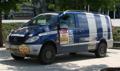 Mercedes-Benz Viano 2.2 CDI 4Matic Rally Aicha des Gazelles 2008