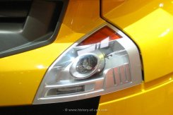 Renault Radiance Concept 2004